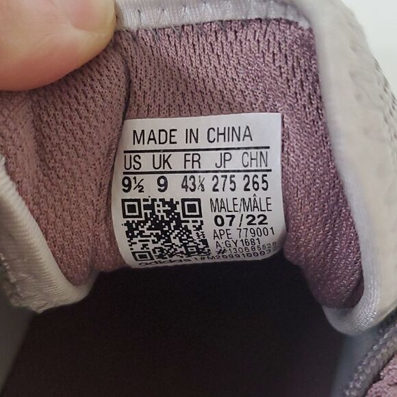 Adidas Roverend Adventure Shoes Crystal White Aluminum Men's Size 9.5 NWT - Picture 9 of 14